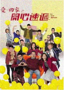 UFC蝇量级高速对攻直播