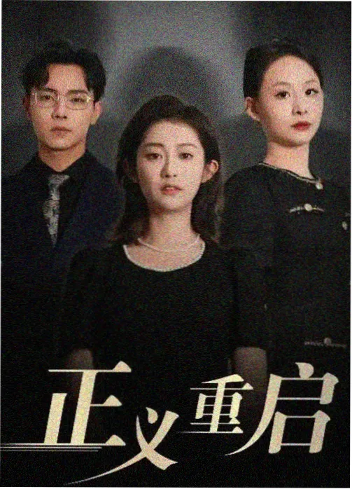 UFC观赛指南解说视角配图